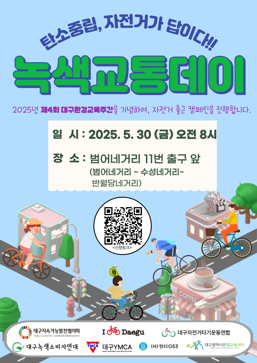 833ab4edb196ad14e65c6c9632c47b6a_1747200944_6892.png