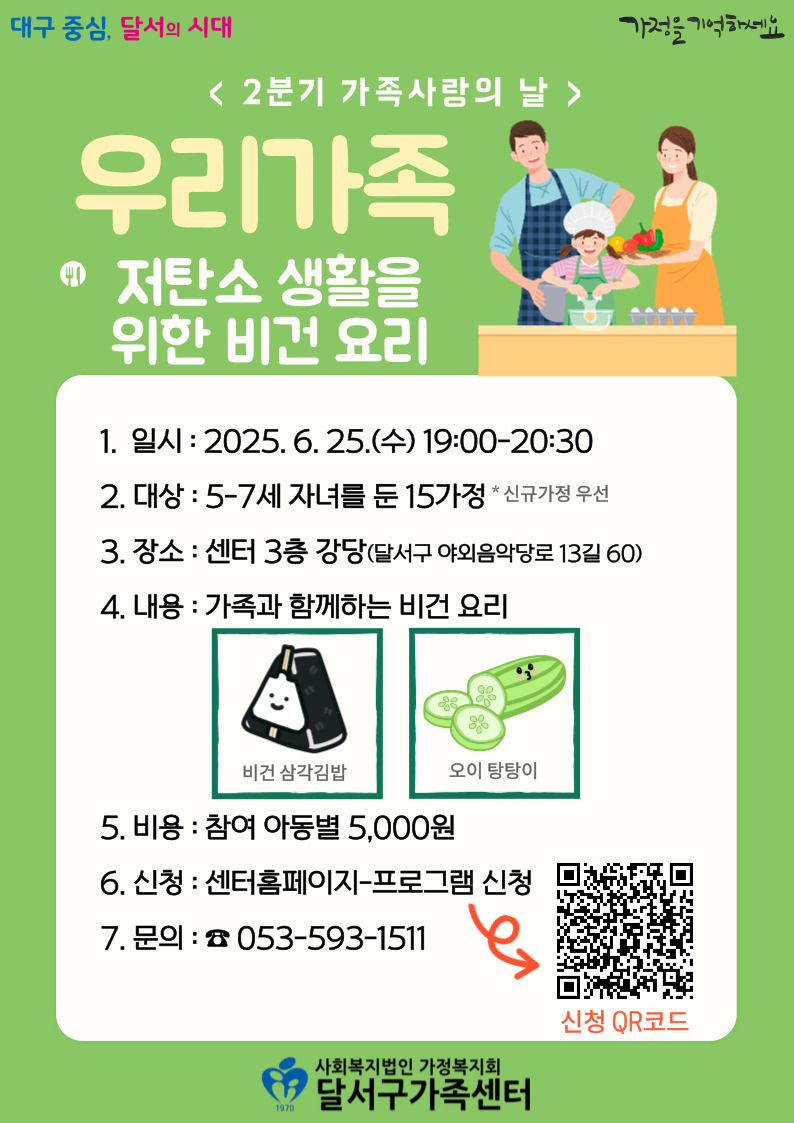 ba9b23dfe424e5b57873d83b99f51809_1750729955_7494.jpg