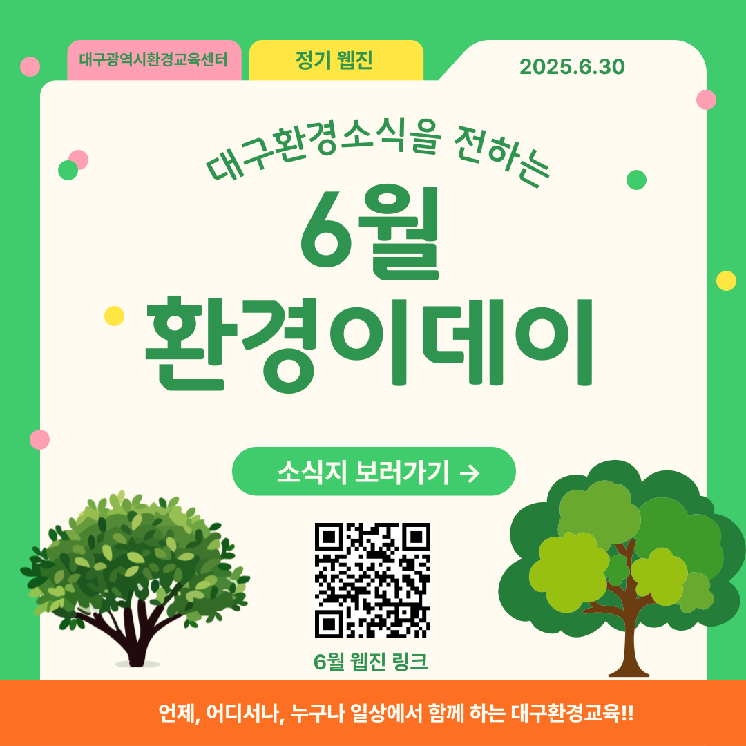 d55acd9e5ed4d0b47dd842a4f7ae8671_1751259619_2419.png