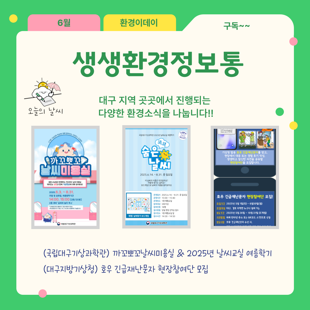 d55acd9e5ed4d0b47dd842a4f7ae8671_1751259619_7172.png