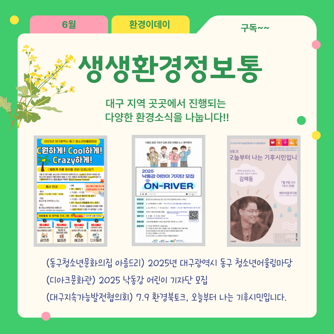 d55acd9e5ed4d0b47dd842a4f7ae8671_1751259619_8224.png
