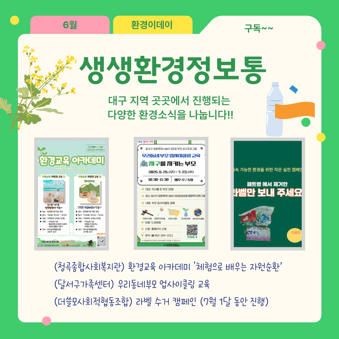 d55acd9e5ed4d0b47dd842a4f7ae8671_1751259619_9162.png