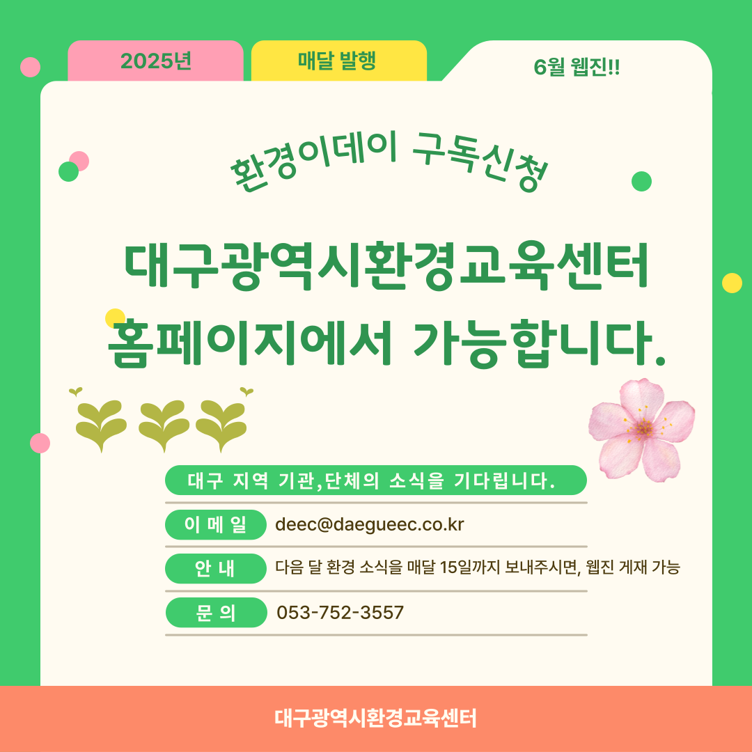 d55acd9e5ed4d0b47dd842a4f7ae8671_1751259620_0112.png