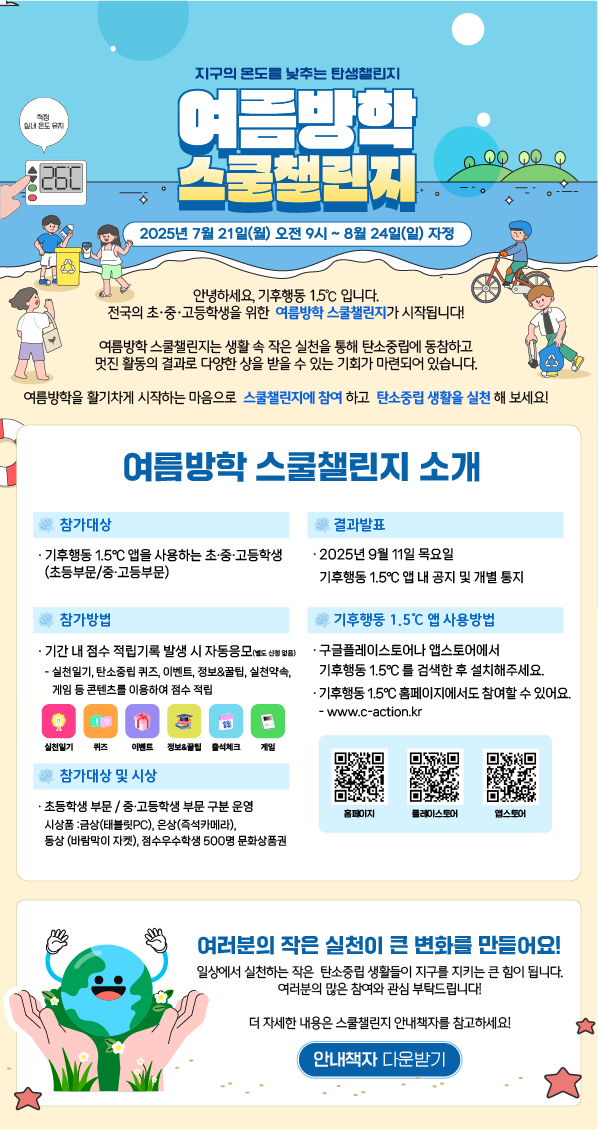 ada65f6084c9df354cbd53bcdd74a37a_1752041813_6283.png