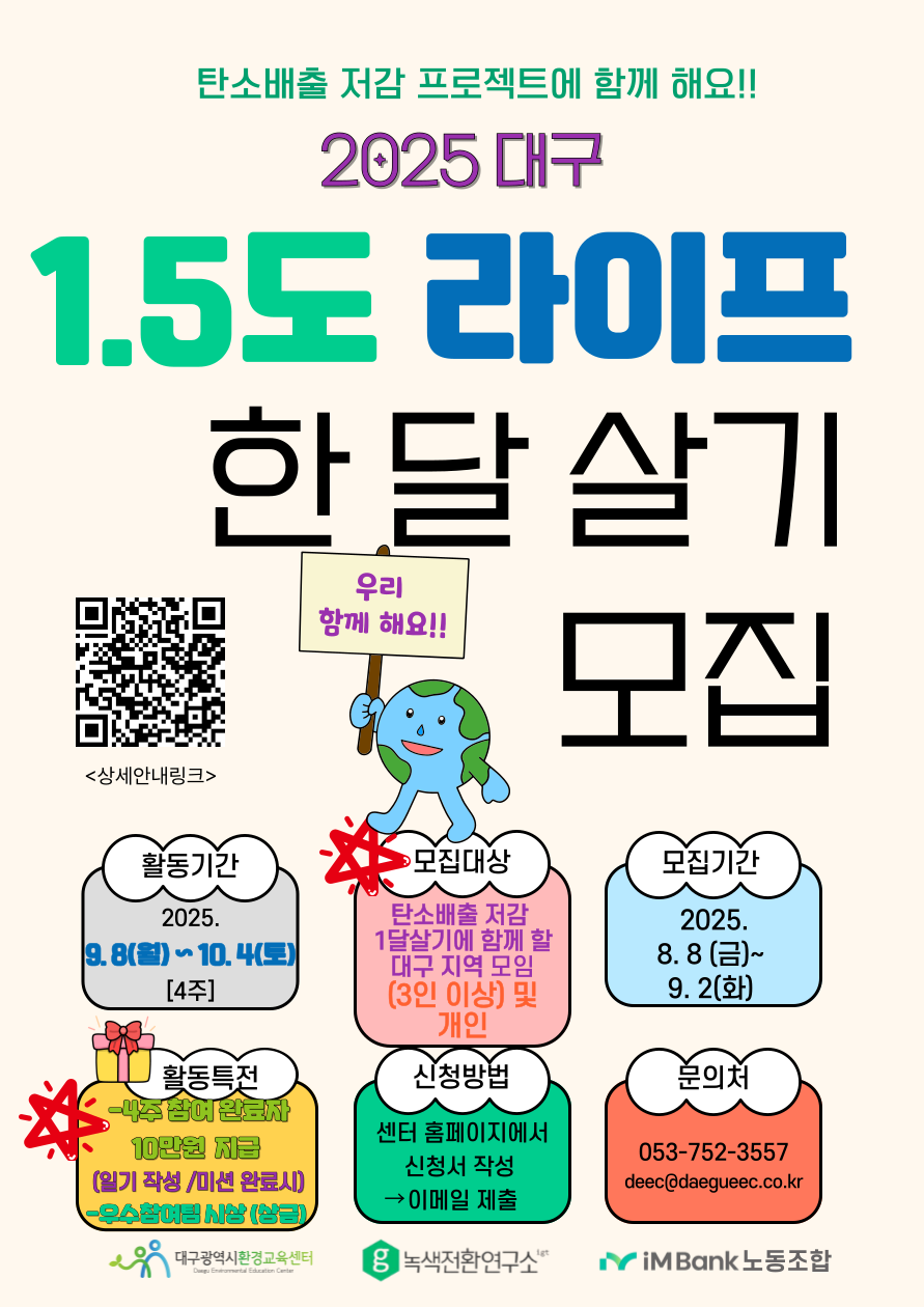3f09417f286c9e5c125a099b3ad00a0b_1756440770_6719.png