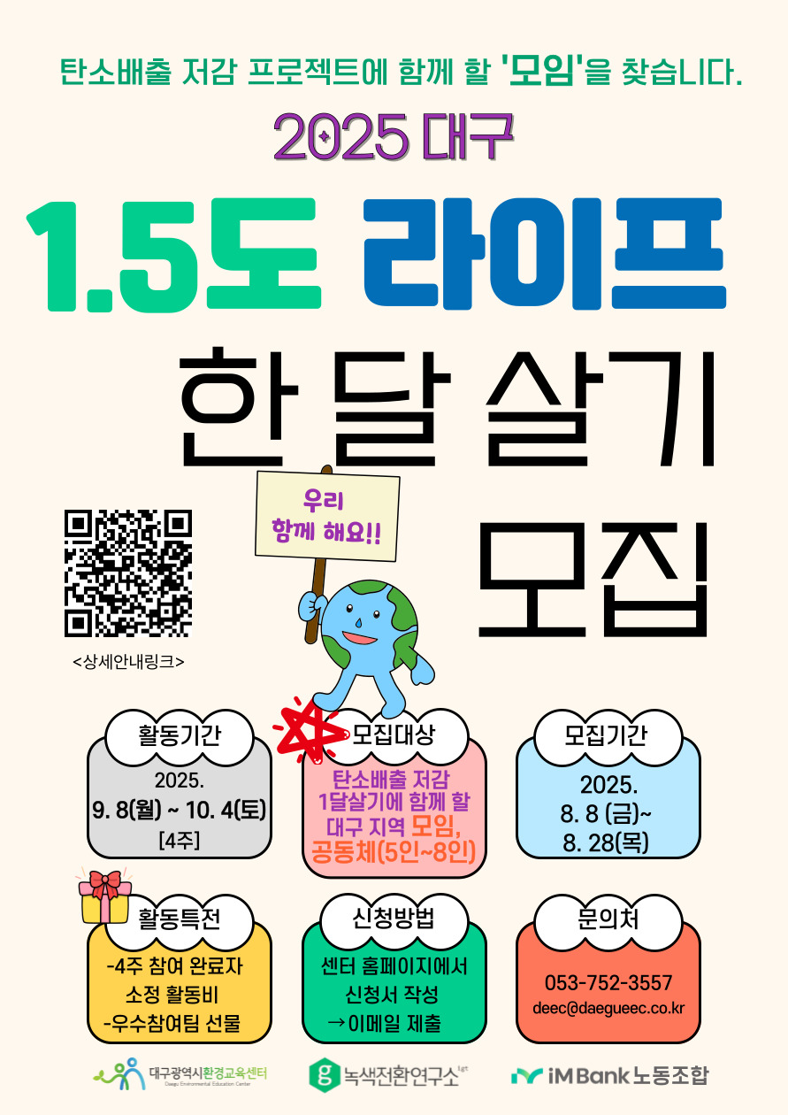 dce54ccac949a6fa084cf8f25a3e9b0d_1754897495_4713.jpg