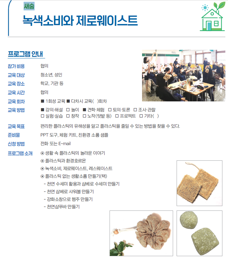 aa14d0a150258f63406c51baecf3712b_1757299362_9946.PNG