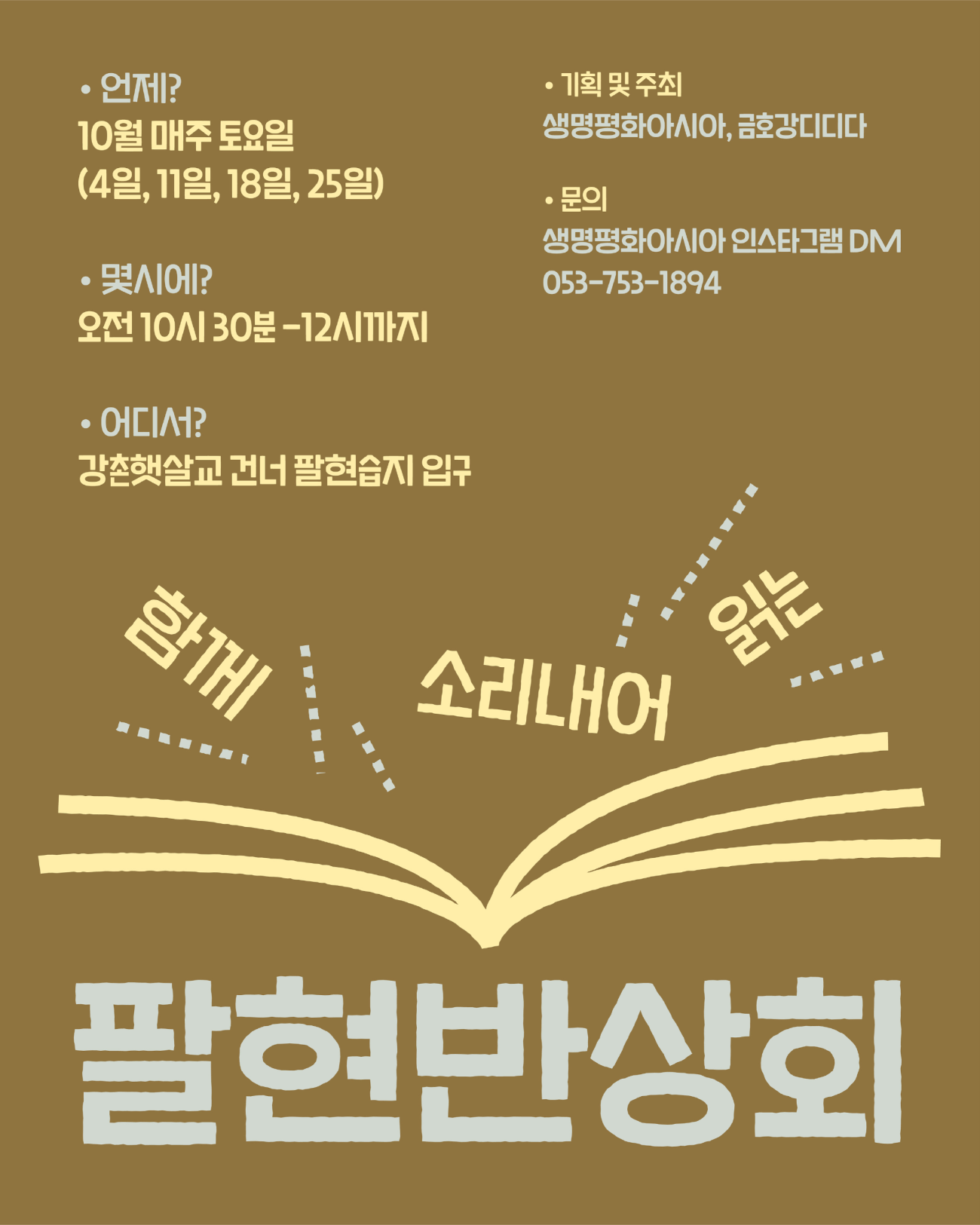 efcfe3912a38ef516dfd818223a84b50_1760401897_3776.png