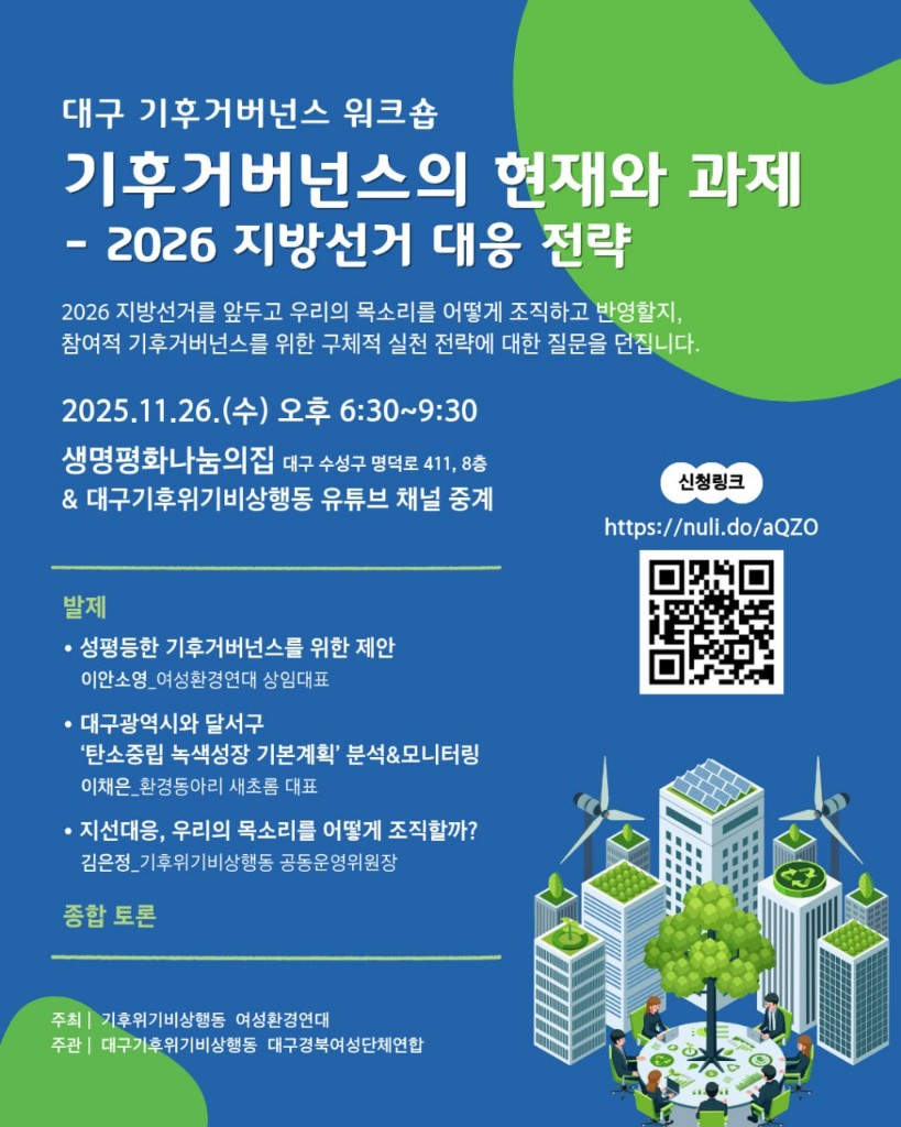 354c42e046244a46ee71d116f0123245_1764050275_1581.jpg 354c42e046244a46ee71d116f0123245_1764050275_1581.jpg