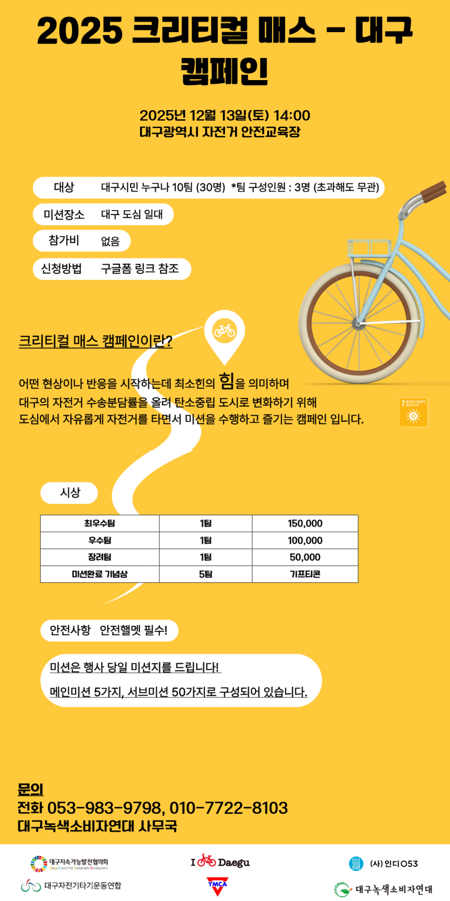 354c42e046244a46ee71d116f0123245_1764050693_3781.png 354c42e046244a46ee71d116f0123245_1764050693_3781.png