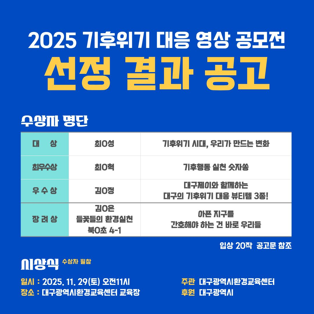 e44ef7e277a377b530efb82863518cf9_1763356765_4494.png e44ef7e277a377b530efb82863518cf9_1763356765_4494.png