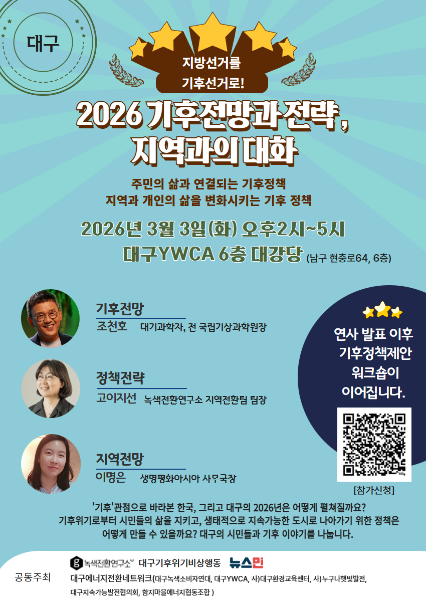 5a505c213590fe1d48a4d484d09516ee_1771480778_9858.jpg 5a505c213590fe1d48a4d484d09516ee_1771480778_9858.jpg