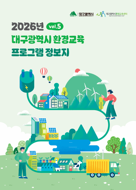 75067e3c656482d1b4af017dfda0809a_1771571636_7902.png 75067e3c656482d1b4af017dfda0809a_1771571636_7902.png