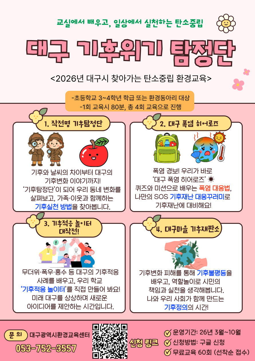 cbc9507c66a9dddd6423cc7a4610510a_1772198028_6705.jpg cbc9507c66a9dddd6423cc7a4610510a_1772198028_6705.jpg