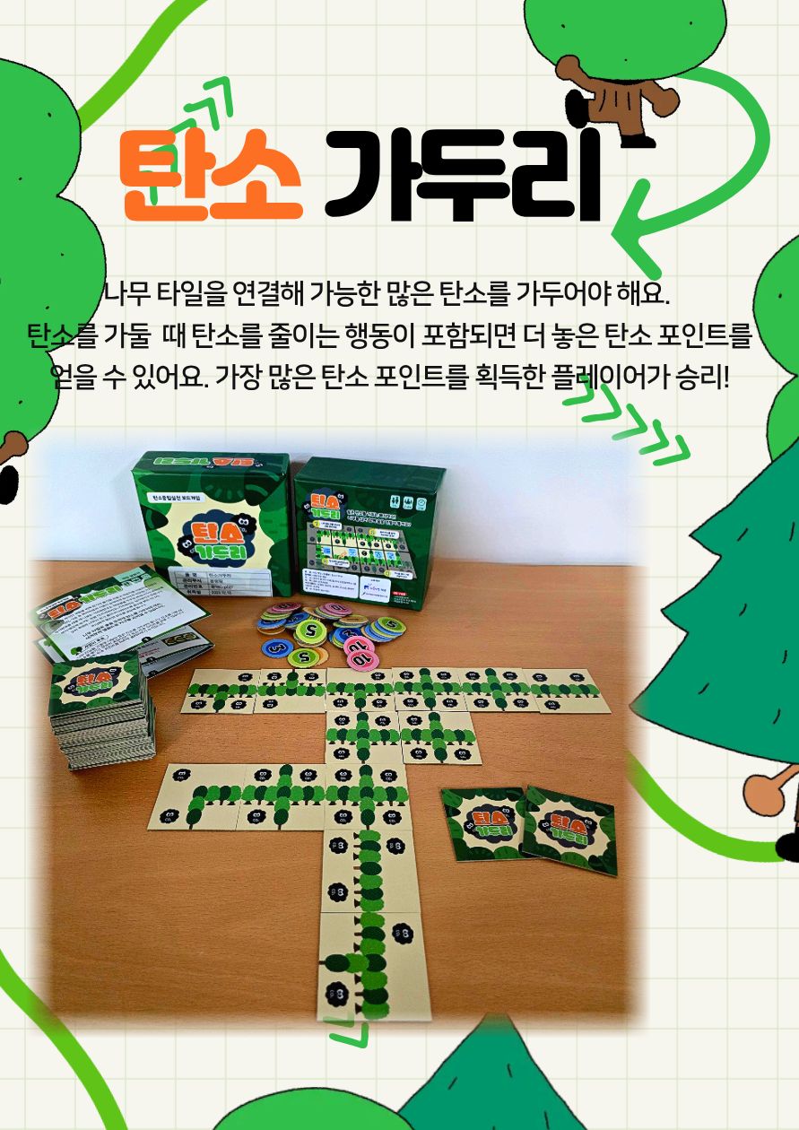 99a5dcfe53e653b2d2b261fa8fb4818c_1774857053_1228.jpg 99a5dcfe53e653b2d2b261fa8fb4818c_1774857053_1228.jpg