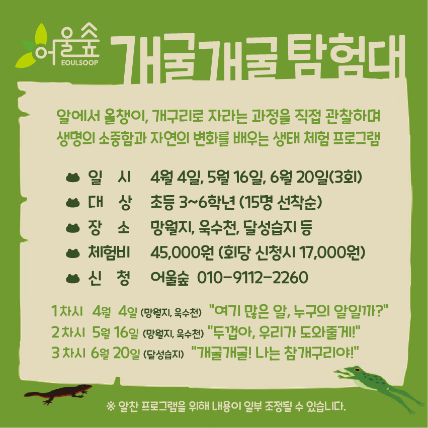 d0882a275222939b705a0afe9f1cb43d_1773967485_4806.png d0882a275222939b705a0afe9f1cb43d_1773967485_4806.png