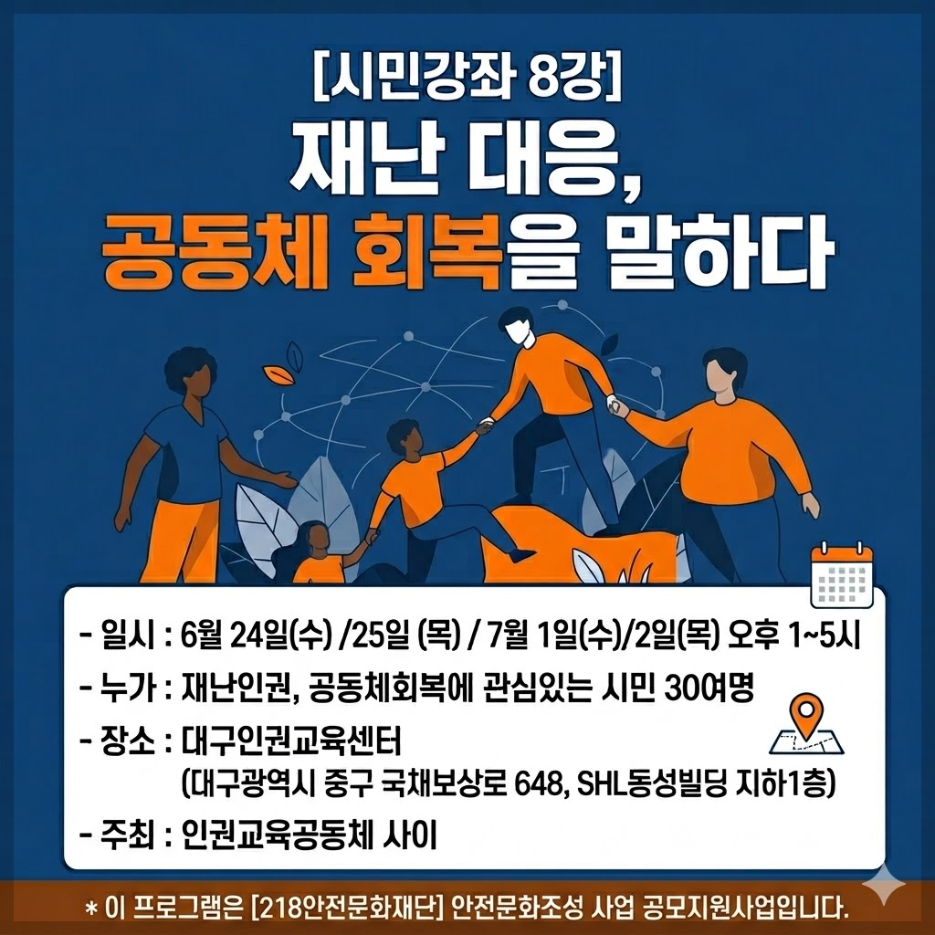 bc87181a09680c8b550e358e5c462db5_1781251509_4191.png