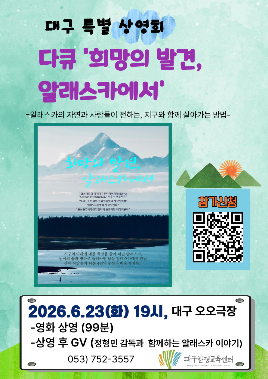 d47cee382b578caacac6d9d5c75fb93d_1781829852_1167.png d47cee382b578caacac6d9d5c75fb93d_1781829852_1167.png