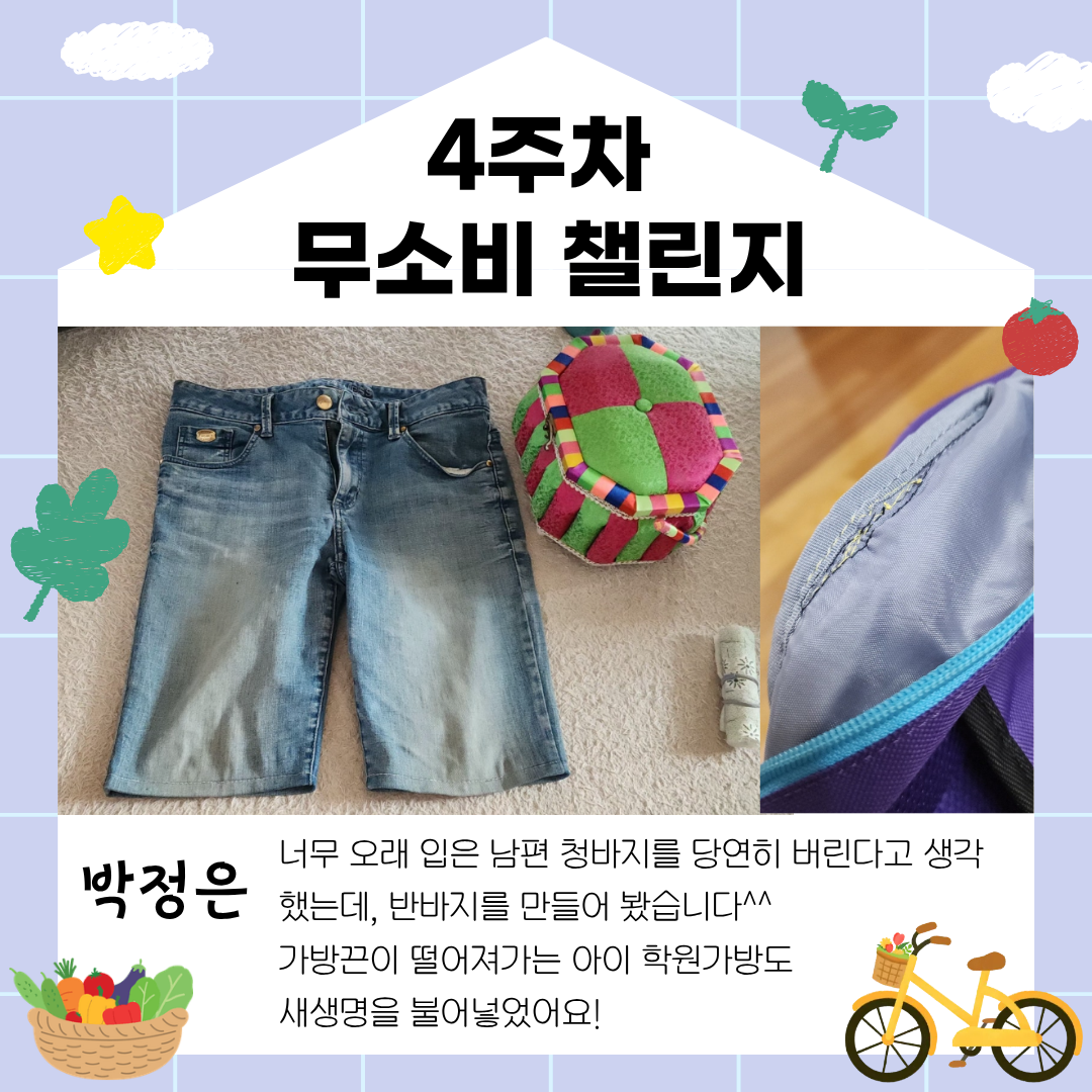 33a36bd27f8faa15f09076504a7bb45f_1785379855_4355.png
