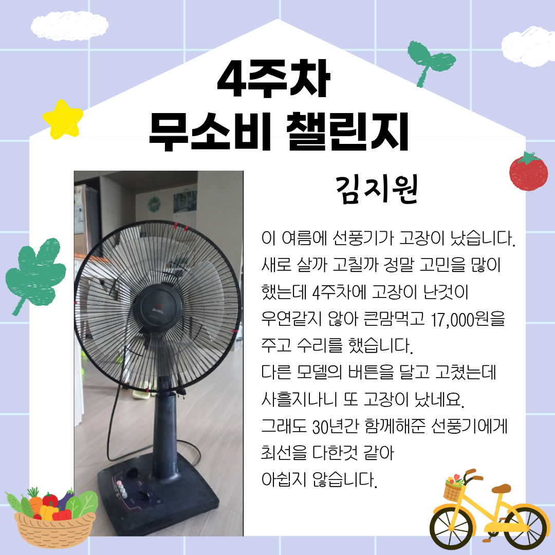 33a36bd27f8faa15f09076504a7bb45f_1785379855_5582.png