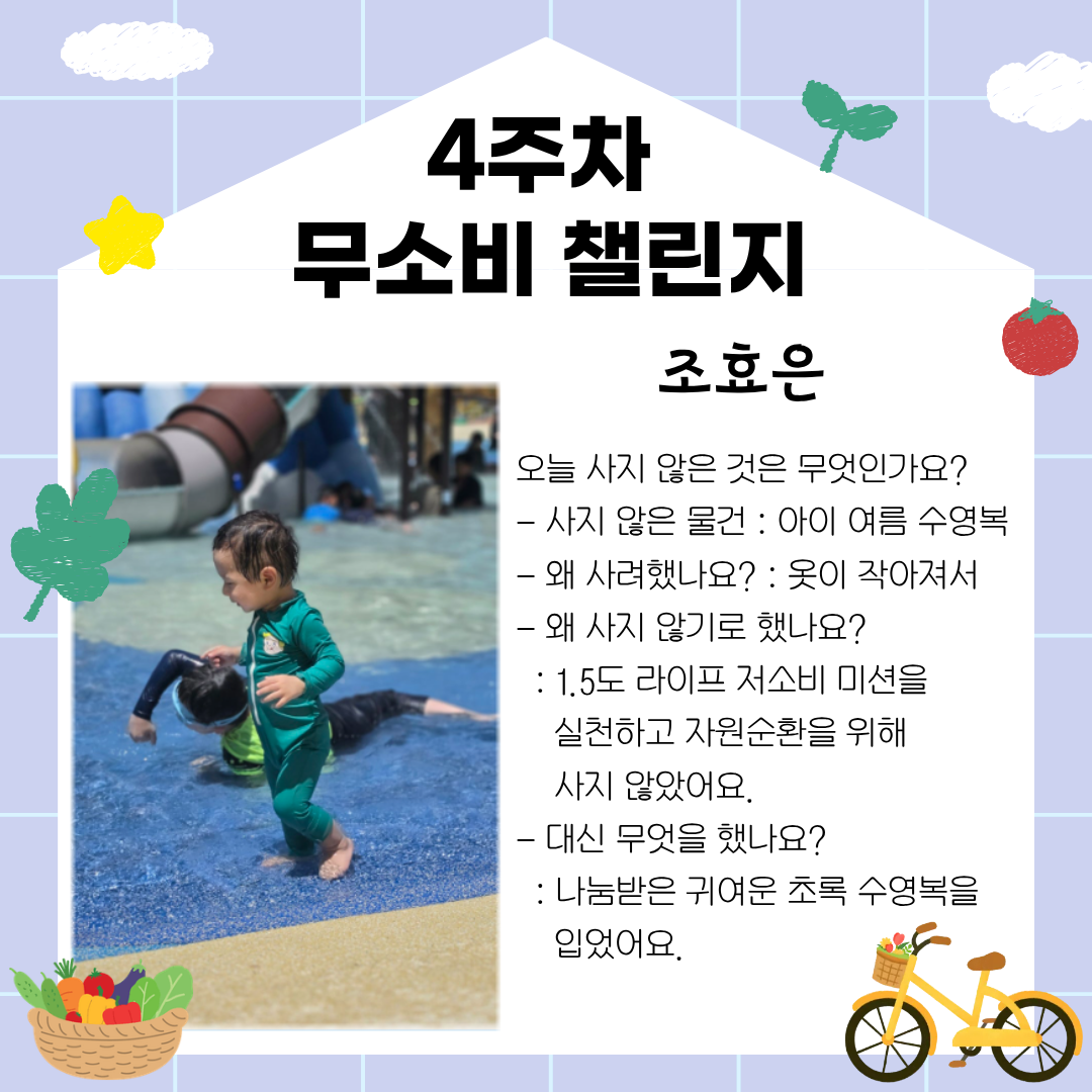 33a36bd27f8faa15f09076504a7bb45f_1785379855_6906.png