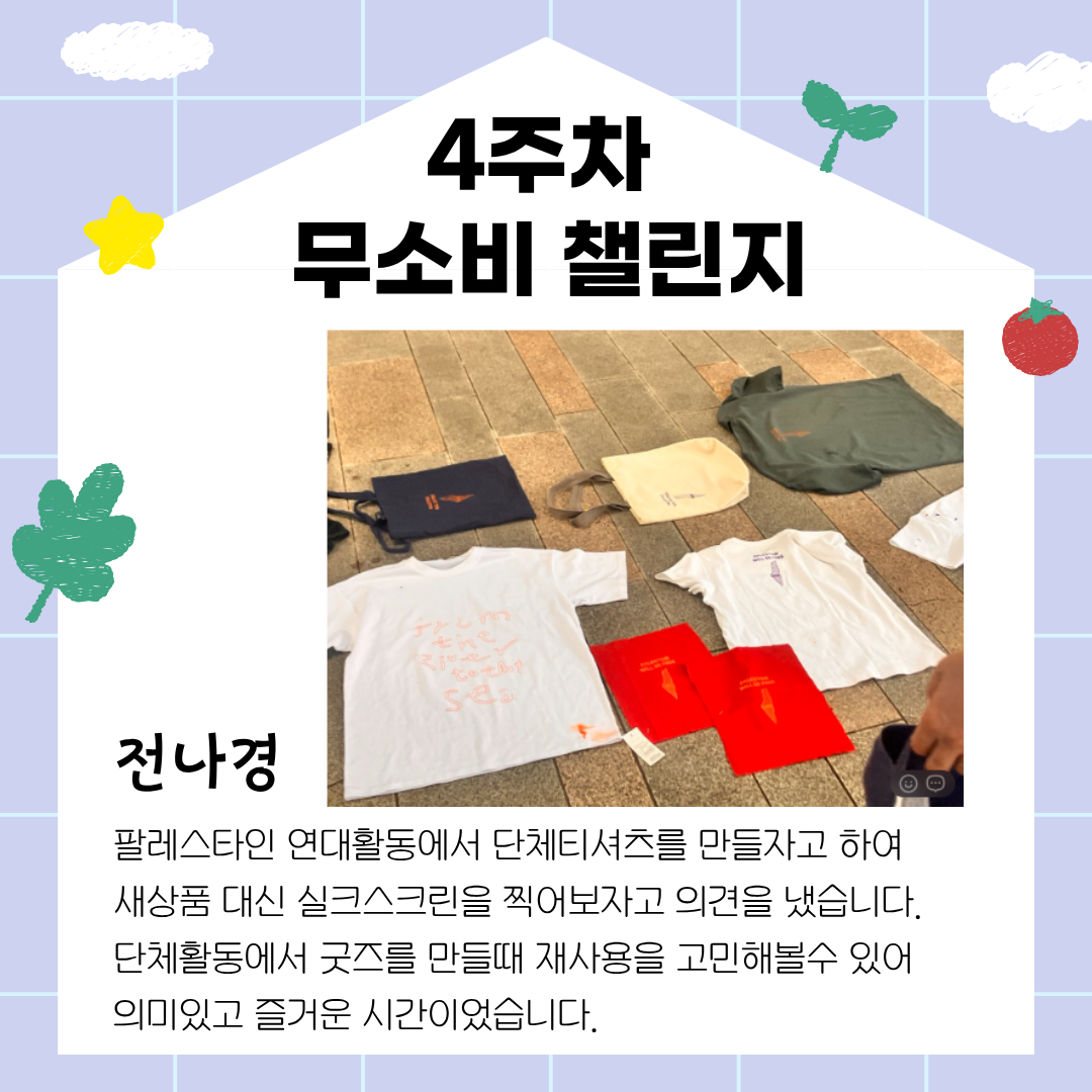 33a36bd27f8faa15f09076504a7bb45f_1785379855_9287.png