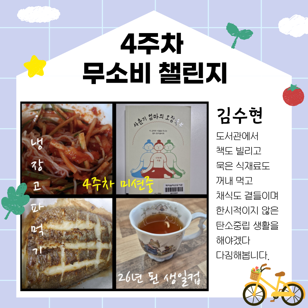 33a36bd27f8faa15f09076504a7bb45f_1785379856_3607.png
