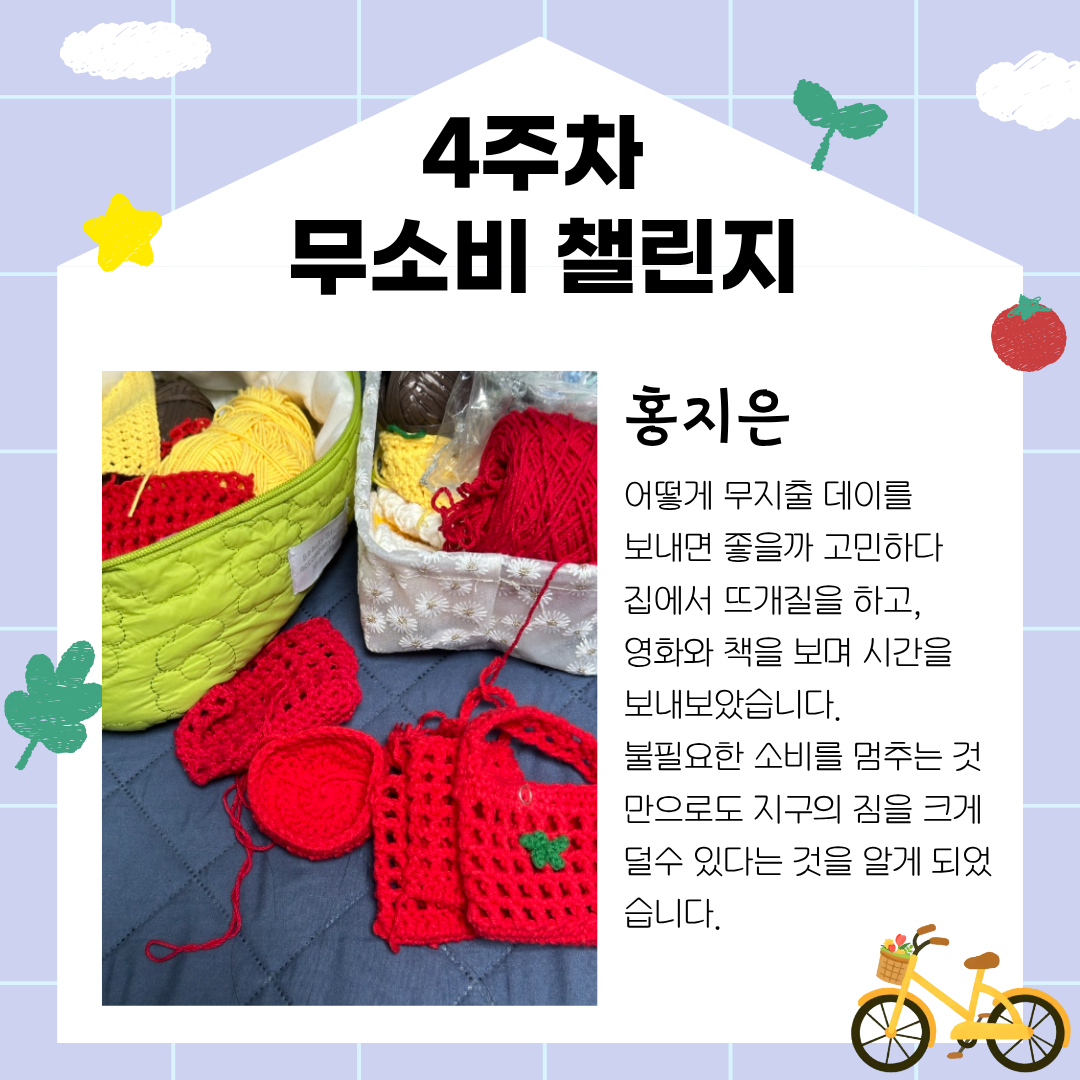33a36bd27f8faa15f09076504a7bb45f_1785379929_2038.png