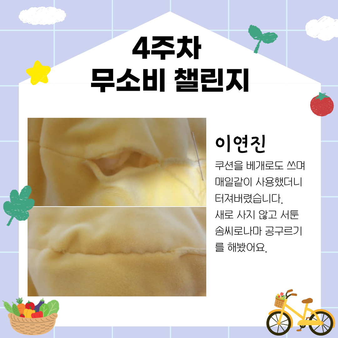 33a36bd27f8faa15f09076504a7bb45f_1785379929_4551.png