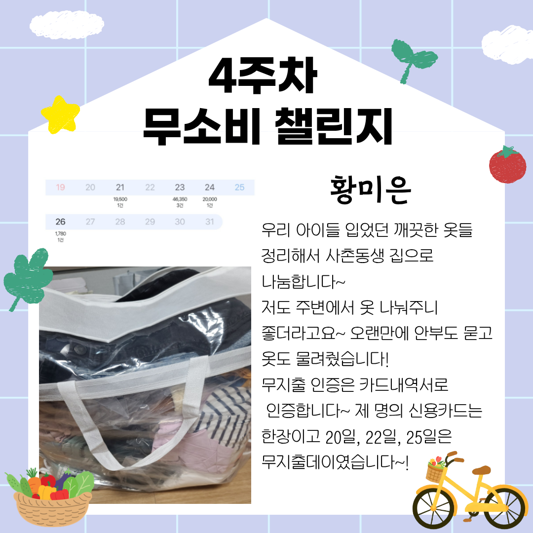 33a36bd27f8faa15f09076504a7bb45f_1785400255_7826.png