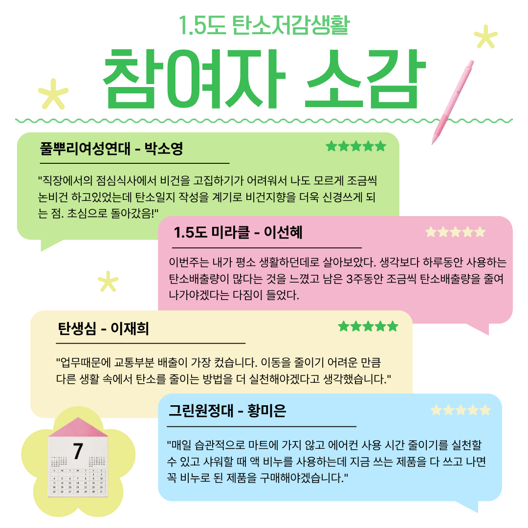 40250a5480fe90610b66b3db86ab6b1c_1783681419_5625.png