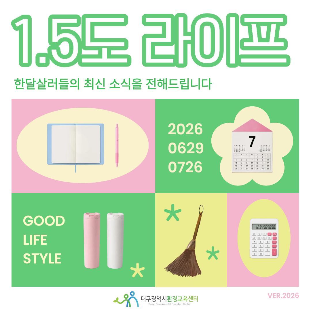 40250a5480fe90610b66b3db86ab6b1c_1783681419_79.png
