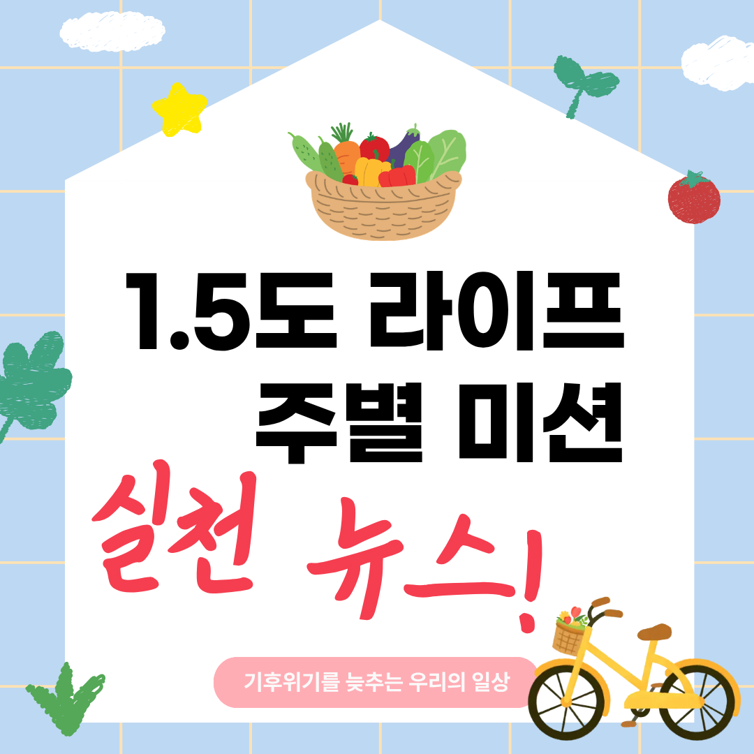 73d9f3f7f40d6cf842c7662951c17d2e_1784196015_023.png