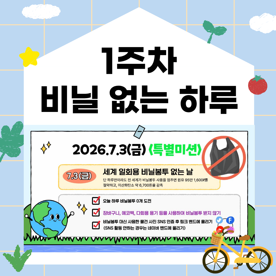73d9f3f7f40d6cf842c7662951c17d2e_1784196015_1344.png