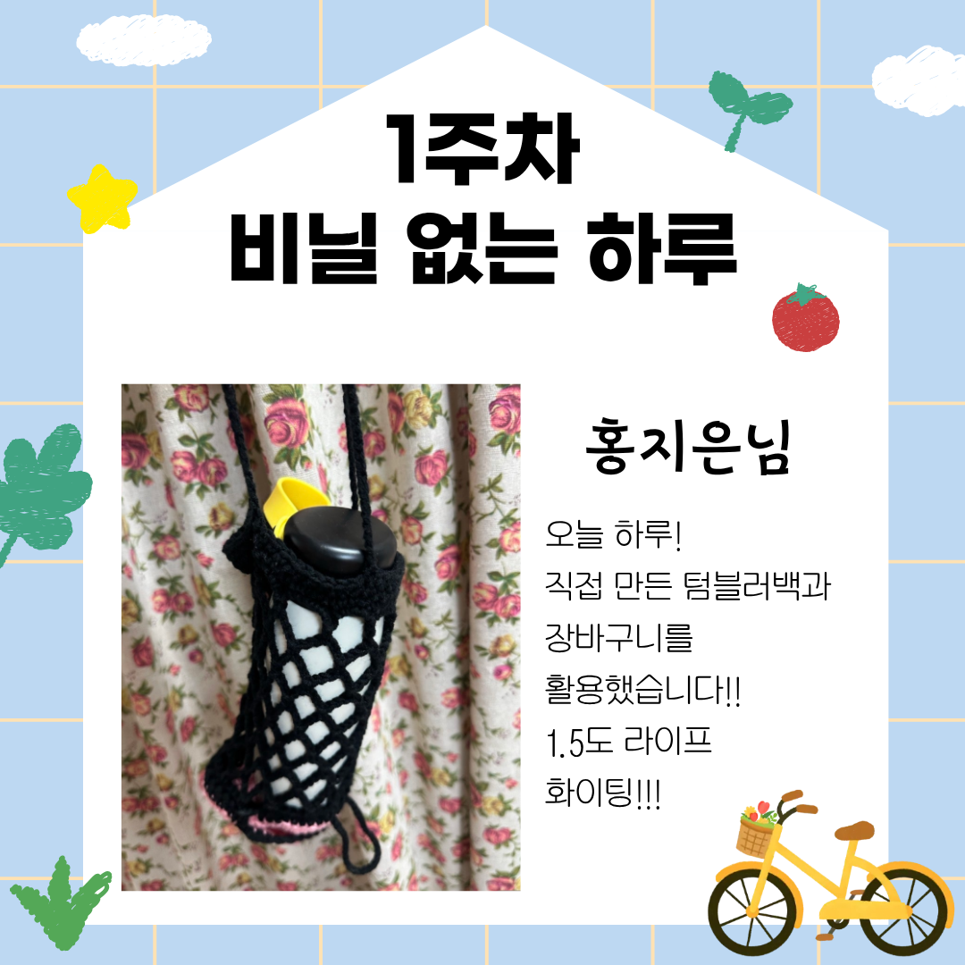 73d9f3f7f40d6cf842c7662951c17d2e_1784196015_9612.png