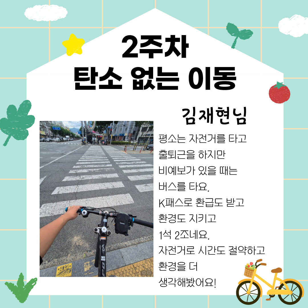 73d9f3f7f40d6cf842c7662951c17d2e_1784196130_0306.png