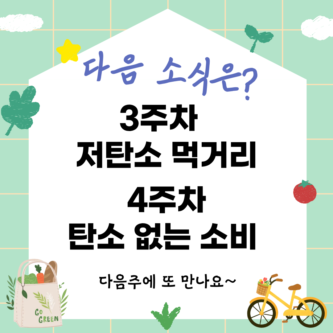 73d9f3f7f40d6cf842c7662951c17d2e_1784196152_2447.png