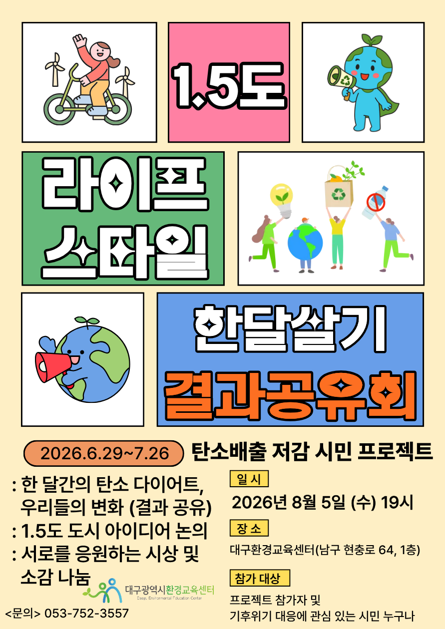 bda5cd499a780ea5ade397ad08b49aab_1784674560_5672.png