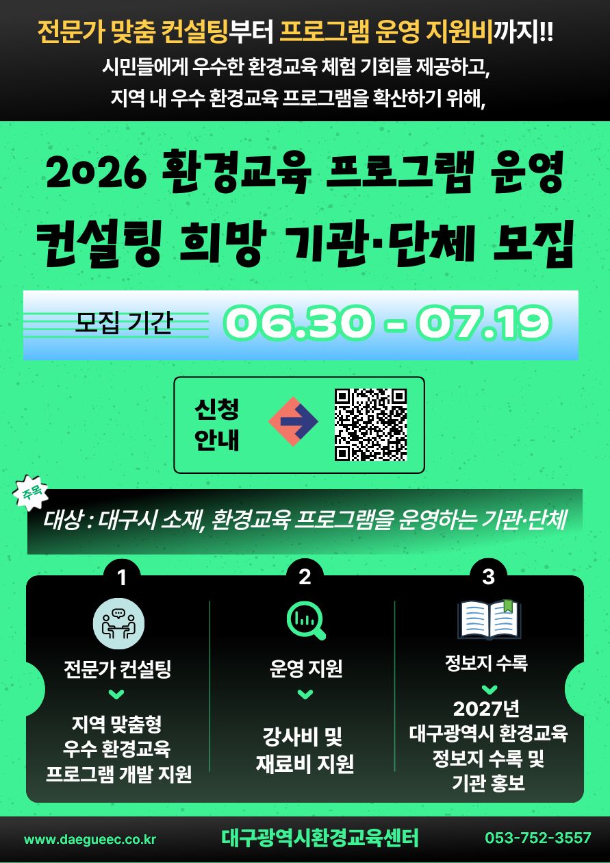 e9c7be0777b76db7f592be9d2feac4fe_1782945024_4045.jpg