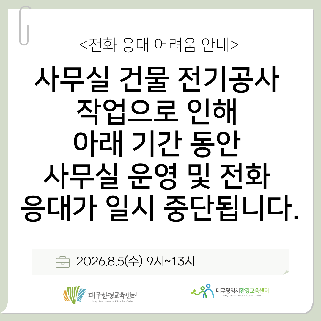 e1588ee04afd1865967004f34b711a0c_1785887394_9281.png