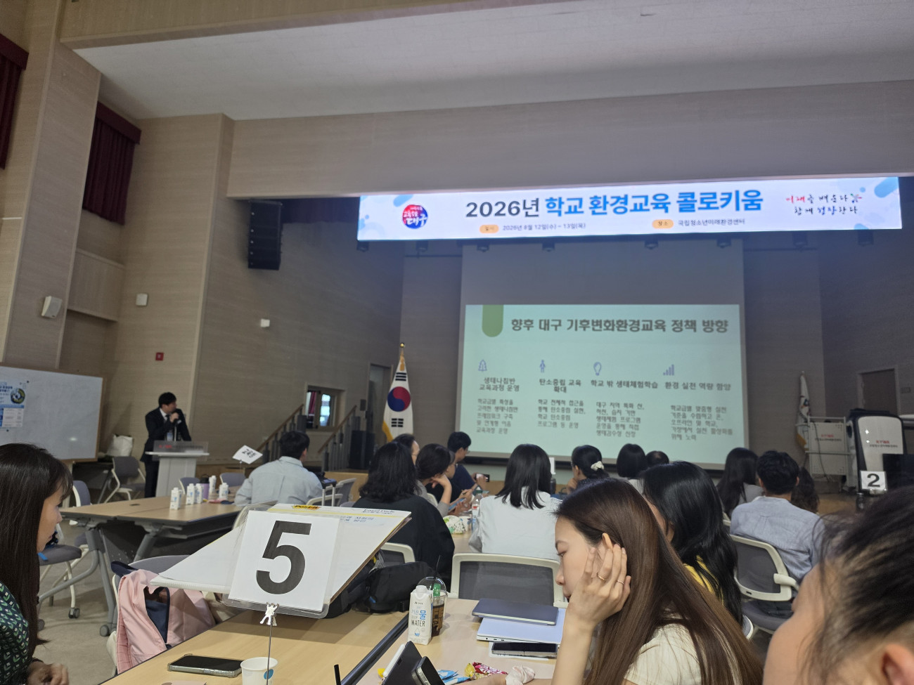b2b3007062d11fd6ba9fb0c3fea22900_1788848902_8132.jpg
