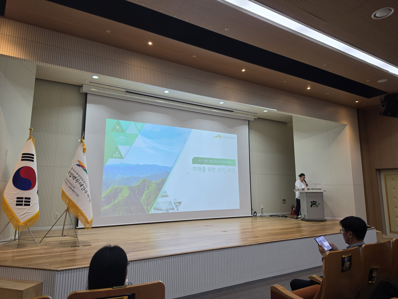 b2b3007062d11fd6ba9fb0c3fea22900_1788853222_3203.jpg