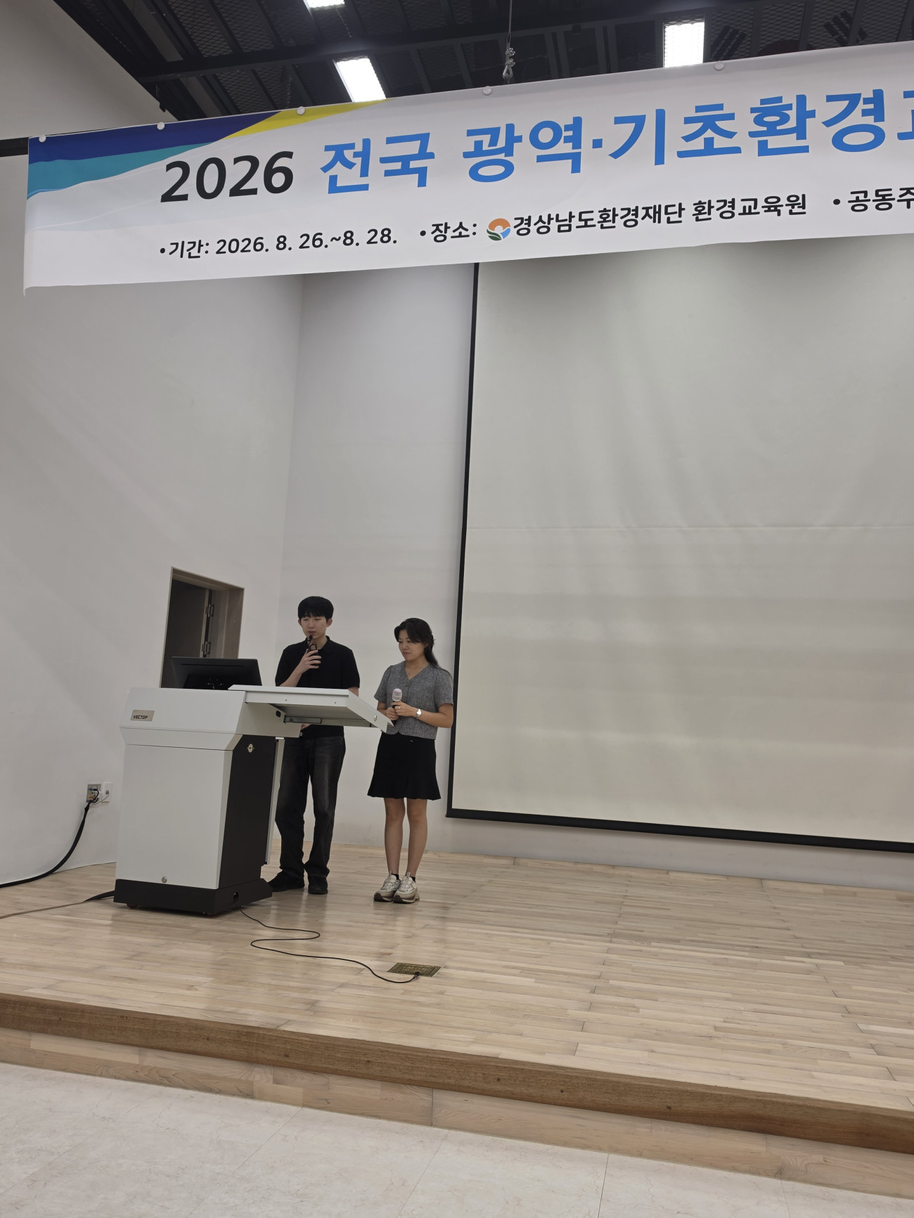 b2b3007062d11fd6ba9fb0c3fea22900_1788854709_8183.jpg