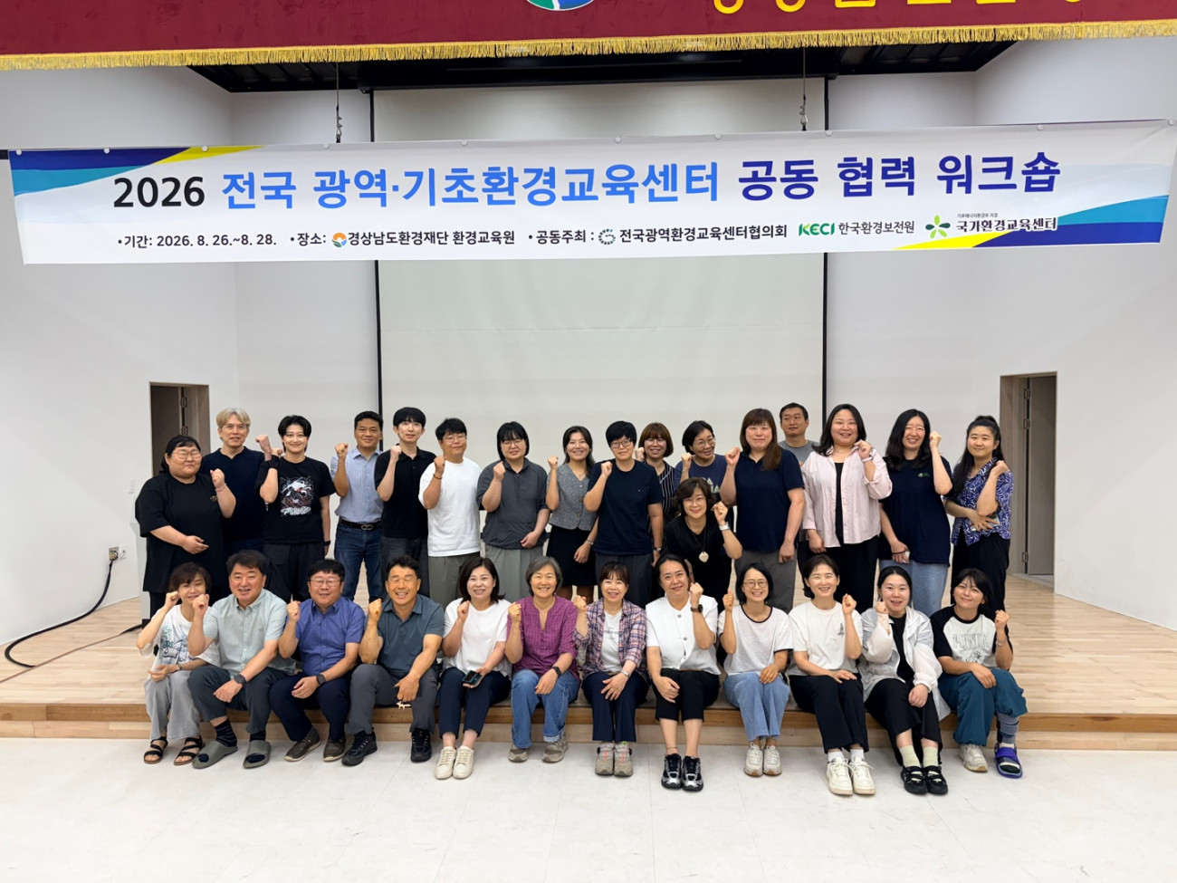 b2b3007062d11fd6ba9fb0c3fea22900_1788854710_3212.jpg